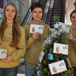 10 декабря 2024