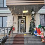 4 декабря 2024