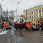 9 декабря 2024