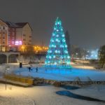 17 декабря 2024