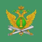 Рязанские судебные приставы разъясняют участникам СВО, как прекратить исполнительное производство по кредитам