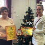 Работа продолжается