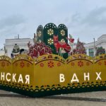 Рязанская ВДНХ стала «изюминкой» туристического маршрута в новогодние праздники