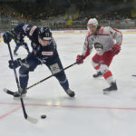 На домашнем матче хоккейного клуба «Рязань-ВДВ» побывал губернатор Павел Малков