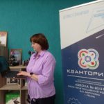 По нацпроекту «Образование» в Рязанской области открыты три школьных кванториума