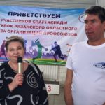 Массовость и мастерство