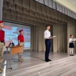 В рязанской школе №34 прошел «Урок мужества»