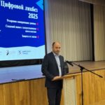 Для учащихся гимназии №5 провели «Цифровой ликбез»