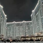 13 февраля 2025