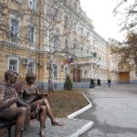 Ученый совет Рязанского госуниверситета поддержал кандидатуру Дмитрия Бокова для участия в выборах ректора вуза