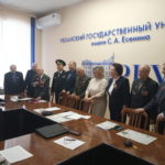 В Рязани прошел международный круглый стол