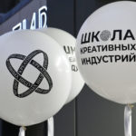 Рязанской молодежи рассказывают об отечественных достижениях в области освоения космоса