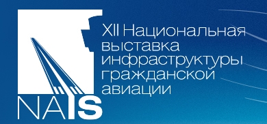 NAIS24_Header_1200x200px