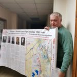 20 февраля 2025