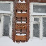 19 февраля 2025