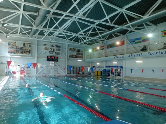 Бассейн Аквамед