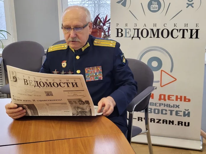 РВ читает Войтков Фото Астафьева