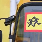 Рязанская Госавтоинспекция напоминает о правилах перевозки детей школьными автобусами