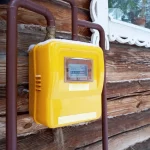 Благодаря программе социальной газификации голубое топливо пришло в 7 831 домовладение Рязанской области