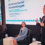 В Рязани обсудили тему взаимоотношений между гражданами и властью