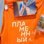 В юбилейный год лагерь актива «Пламенный» проведет 50 добрых дел для региона