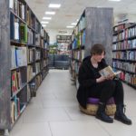 16 апреля 2025