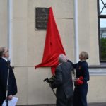 Госпитальная столица