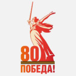 Директор Рязанского театра кукол Константин Кириллов принял участие в церемонии возложения цветов к Могиле Неизвестного Солдата