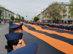 9 мая 2025