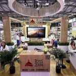 Артем Бранов: Перспективным направлением сотрудничества между регионом и Китаем является создание совместных производств