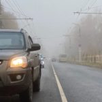В Рязанской области местами сохраняется туман