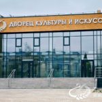 Герои рязанской сказки «Петр и Февронья» «оживут» с помощью современных технологий