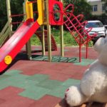 В 40 дворах Рязани в этом году установят детские игровые площадки