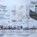 Рязанский путеводитель