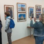 Трамплинчик в Небо