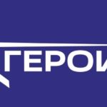 Глава Сасовского округа рассказала о стажировке участника программы «ГЕРОИ62» Владимира Кучеряна