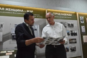 25 августа 2025