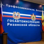 В Рязани подросток на мотоцикле совершил столкновение с легковым автомобилем