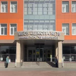 На территории рязанской школы №76 оборудовали новую спортплощадку