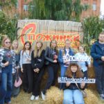 Плоды труда