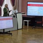 Задачи нового времени