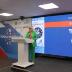 В ТПП Рязанской области обсудили перспективы развития регионального рынка недвижимости