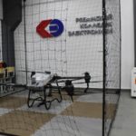Павел Малков: Рязанский колледж электроники стал центром развития гонок дронов