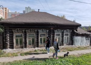 23 сентября 2025