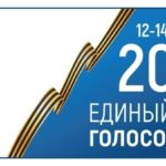 Председатель избиркома Рязанской области Андрей Сидоренко: Выборы проходят штатно