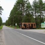 Дорогу к Окскому заповеднику в Спасском районе отремонтировали по нацпроекту «Инфраструктура для жизни»