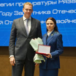 Прокуратура Рязанской области отметила 88-ю годовщину