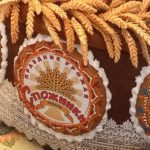 Рязанцев и гостей города приглашают на золотые «Спожинки»