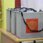 Голосование на предстоящих выборах депутатов Рязанской областной Думы будут освещать более сотни журналистов