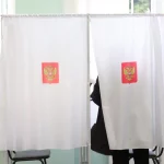 Жители Рязанской области ожидают честных и прозрачных выборов